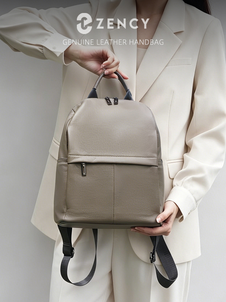 Leather Work Rucksack - 젠시 스타일리시 천연 가죽 소형 백팩,